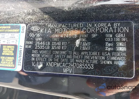 2017 Kia Sportage Lx из США, поврежденный, VIN KNDPMCAC2H7085553